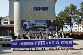 湖南冬天的幸福源泉电取暖桌，已经不再那么普通，现在的很高科技图片
