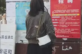 她，存款30万，用利息过上了「喜欢的生活」图片