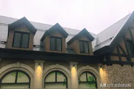 适合所有屋面的金属铝瓦对屋顶要求不高图片