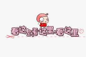 1到2岁宝宝的爱用好物推荐之医药篇图片