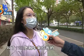 吃了顿小龙虾后，得了横纹肌溶解症？商家表示没有必然联系图片