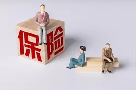 怎样退保最划算？手把手教你退保！视频封面