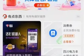 纯净版支付宝，终于来了图片