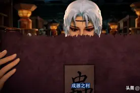 不良人4：尤川太可怜，被毒公抓了还断臂，怕是要丢进坛子里图片