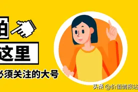围观梅溪湖两千万豪宅拍卖︱长沙近期不限购法拍房（8.17-8.23）图片