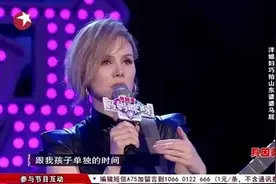 妈妈咪呀：中外婆媳带娃习惯大不同，洋媳妇巧拍山东婆婆马屁好笑图片
