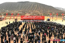 临洮（安家咀）至临夏一级公路暨东乡县重点项目启动图片