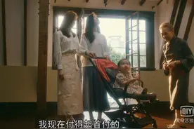 流金岁月大结局：一生要看透的8条人生的伪真相，别活在童话中图片