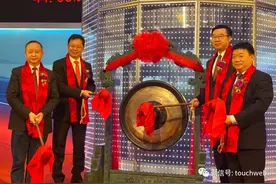中饮巴比上市：创始人刘会平初中学历靠卖馒头身价超20亿图片