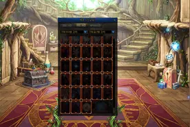 DNF：希洛克团本新增附魔卡片属性一览，完美毕业附魔需要全部换图片