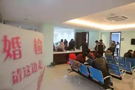 为何如今女性都不愿“婚检”，到底能查出啥？过来人说出难言之隐图片
