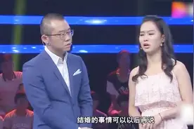 相差17岁爱恋，男子留下50万消失了，门打开后女孩崩溃痛哭！视频封面