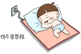 冬季热水袋、暖水宝一定要谨慎使用图片