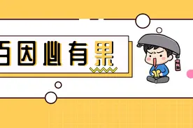 2020年江苏省委办公厅下属事业单位统一公开招聘面试人员名单公告图片