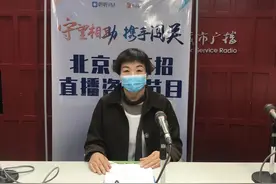 【高职自主招生】首经贸密云分校：颁发首经贸毕业证图片