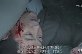 《蜗居》原著“踩着老婆身上往上爬”的宋思明：对原配，他太无耻图片
