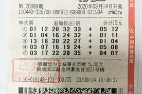 创纪录！清远今年中出大乐透大奖总额超7100万图片