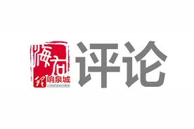 整治“幼童卖惨”直播，得用雷霆力度祛“心毒”图片