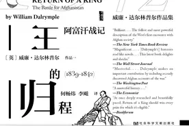 在阿富汗，为什么“西化精英”失效了？图片