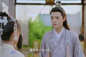 《双世宠妃3》竟有4位是《明月照我心》原班人马，乔慧心仍然讨厌图片