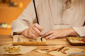 带状疱疹遗留神经痛，有7味特效药图片