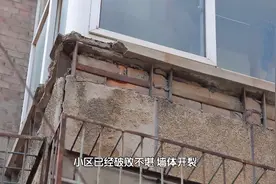 40多年老楼改造遇阻，这次原因和以前都不一样图片