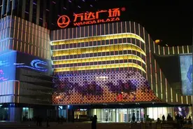 投资85亿万达为什么选潼南？重庆区县几个万达广场特点你知道吗？图片
