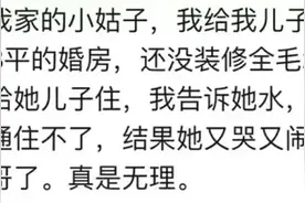 亲戚想把我800万房卖掉，被我赶了出去，现在还呆在看守所呢。图片