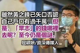 我挥一挥衣袖，只带走千万派彩图片