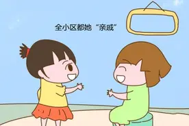 社交天才的童年：全小区都是她“亲戚”，家长跟着沾光图片