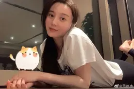 范冰冰又出事了：明星不是神，该骂还得骂！图片
