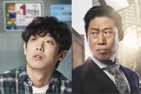 一个穷小伙，在洗澡时捡了一把幸运钥匙，从此打开了巅峰大门图片