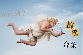 被这些套路笑出眼泪：卖鞋的商家说假一赔三，果断下单后收到4双图片