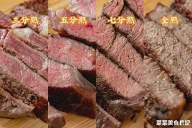 50元和500元的牛排差在哪？看完这篇终于懂了图片