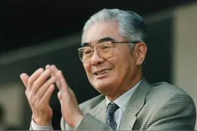 国内唯一敢称财团的家族，真实资产难以计算，祖孙三代都当过首富图片