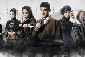成功转型！欧豪解锁新角色华民初，颜值不是任性的资本，演技才是图片