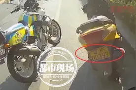 小伙网购二手摩托车，上路第一天就悲剧了！车被扣人被拘图片