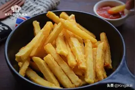 在家做孩子爱吃的薯条，多加这1步，酥脆又好吃，媲美肯德基图片
