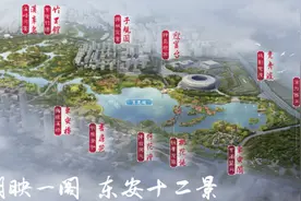 成都东进4000平方公里，几大新城谁的发展前景更好呢？图片