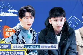 王俊凯刘昊然机场无人识，18线小明星请俩保安！差别不是一般的大图片