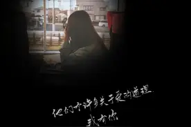 “别带穿高跟鞋的女生去吃烧烤”图片