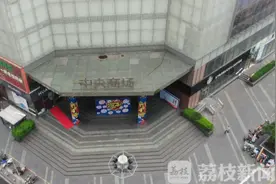 花70多万买的商铺成了消防通道 商场解释说十年后可以再改回来图片