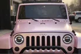 越野的性格少女的心 Jeep牧马人改色电光樱花粉图片