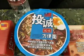 压缩饼干午餐肉已成为历史，自热火锅盖饭才是王道，浅谈单兵口粮图片