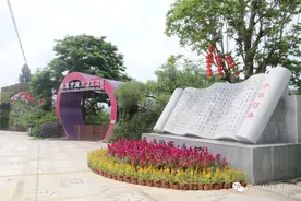 来“云”游从化这个科普基地，探访中医养生的奥秘图片