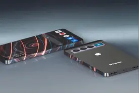 iPhone14ProMax渲染图：0.5寸副屏4800万三摄，200HZ直面屏无边框图片