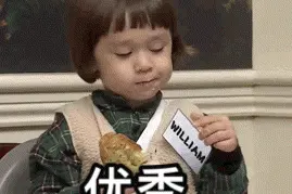 哈哈，再来一波表情包图片