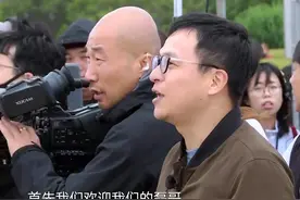 一个道歉就想了事？人民日报点名《极挑》：综艺节目岂能挑战红线图片