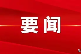 永宁县人民检察院诉前检察建议促整治图片