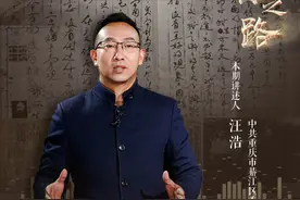 百年百篇 留声复兴之路 第51期 | 从叶剑英诗里 读方志敏烈士的革命人生图片